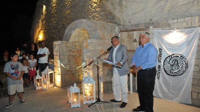 Μήλος: νέος προορισμός στον ευρωπαϊκό χάρτη ιαματικού τουρισμού