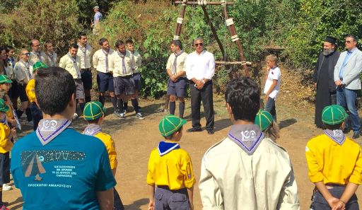 Με το Δήμαρχο Αμαρουσίου Γ. Πατούλη, ξεκίνησαν οι πρόσκοποι του 2ου Συστήματος Προσκόπων Αμαρουσίου τη νέα τους χρονιά