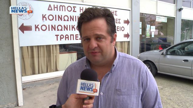 Διανομή τροφίμων Κοινωνικού Παντοπωλείου Ηλιούπολης