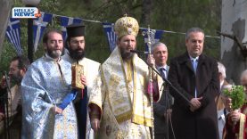 Αγιασμός των  Υδάτων στον Δήμο Παπάγου – Χολαργού