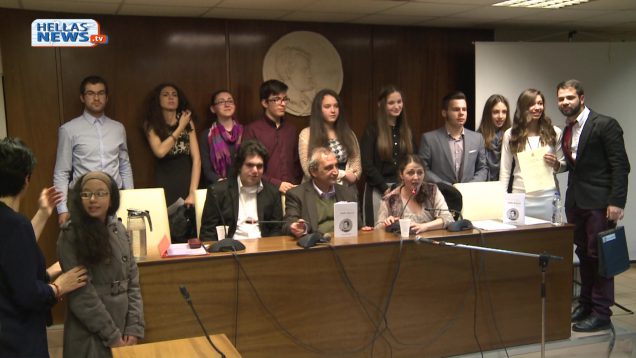 Απονομή Λογοτεχνικών Βραβείων στον Δήμο Βύρωνα.