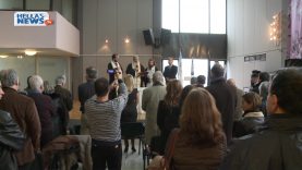 Κοπή της Πρωτοχρονιάτικης πίτας του Δήμου Παπάγου – Χολαργού