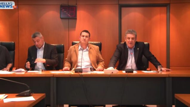 Τακτική Συνεδρίαση Δημοτικού Συμβουλίου του Δήμου Ιλίου: 11.2.2016