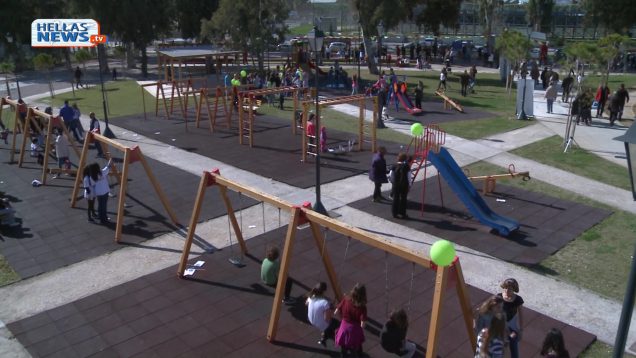 Εγκαίνια Παιδικής Χαράς για ΑΜΕΑ στο Δήμο Παλαιού  Φαλήρου