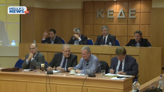 ΚΕΔΕ και ΙΣΑ: κάθετα αντίθετοι με τη χρηματοδότηση δομών υγείας από τους Δήμους