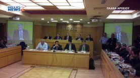 Παρουσία του Προέδρου της ΝΔ η συνεδρίαση της ΚΕΔΕ