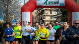 3ος Αγώνας Δρόμου «Σπύρος Λούης»: Περισσότεροι από 1800 δρομείς κάθε ηλικίας στη διοργάνωση του Δήμου Αμαρουσίου