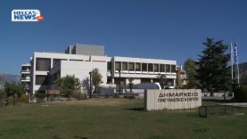 «Όμιλος Παπάγου Πολιτεία»: Εκδήλωση για τη διάγνωση και την αντιμετώπιση της Οστεοπόρωσης