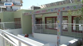 Εγκαίνια 12ου Βρεφονηπιακού Σταθμού Δήμου Ιλίου