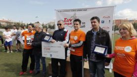 ΚΕΔΕ: φιλανθρωπικός αγώνας δρόμου «Συν τρέχουμε γα τη Ζωή»