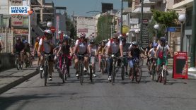 Ποδηλατικός Γύρος Ιλίου 2016: βόλτα στην πόλη με ποδήλατο !