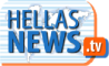 HellasNews