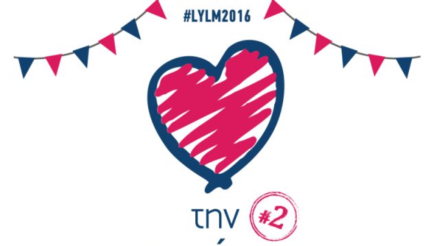 «Αγαπώ την αγορά μου» στο Δήμο Καλλιθέας