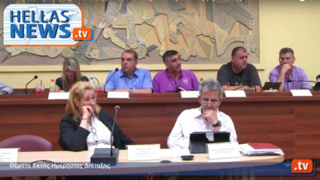 Τακτική Συνεδρίαση Δημοτικού Συμβουλίου του Δήμου Ελληνικού – Αργυρούπολης: 01.06.2016