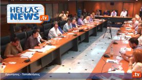 Τακτική Συνεδρίαση Δημοτικού Συμβουλίου του Δήμου Ιλίου: 23.6.2016