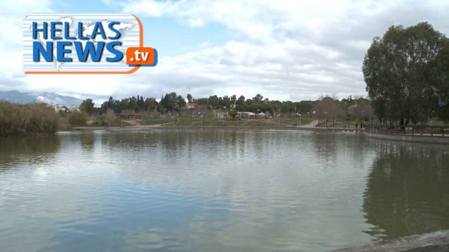 Δήμος Ιλίου: συγκέντρωση διαμαρτυρίας για την εγκατάλειψη του Πάρκου «Αντώνης Τρίτσης»