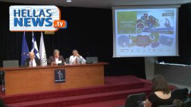 Παγκόσμια Ημέρα Γονιμότητας: εκδηλώσεις από Δήμο Αμαρουσίου & Ελληνική Εταιρεία Αναπαραγωγικής Ιατρικής