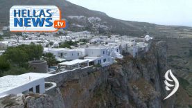 ΦΟΛΕΓΑΝΔΡΟΣ η αυθεντική !