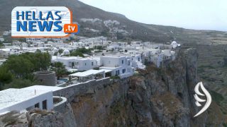 ΦΟΛΕΓΑΝΔΡΟΣ η αυθεντική !