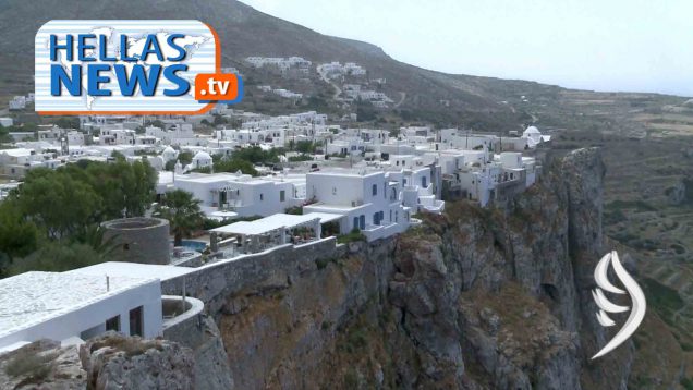 ΦΟΛΕΓΑΝΔΡΟΣ η αυθεντική !