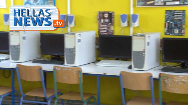 Δήμος Ηλιούπολης: στοχευμένες παρεμβάσεις για την αναβάθμιση των σχολείων