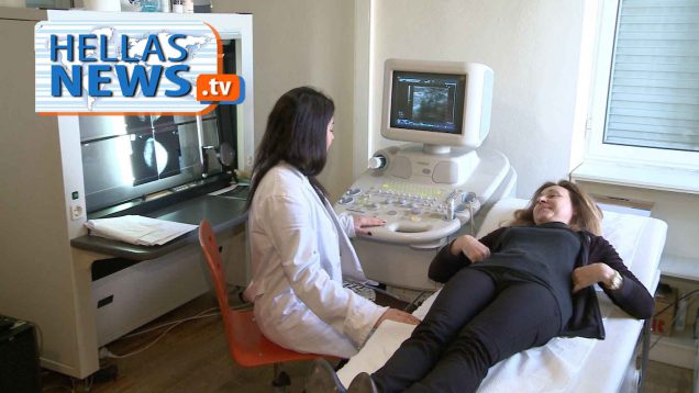 ΚΕΠ Υγείας: ένας πρωτοποριακός θεσμός από το ΕΔΔΥΠΠΥ