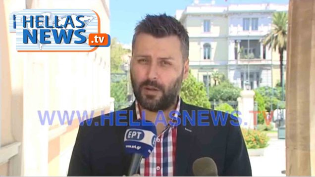 Βουλή- Δήλωση Ι. Καλλιάνου για την αδειοδότηση και τη λειτουργία των καναλιών