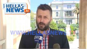 Βουλή- Δήλωση Ι. Καλλιάνου για τον εκλογικό νόμο