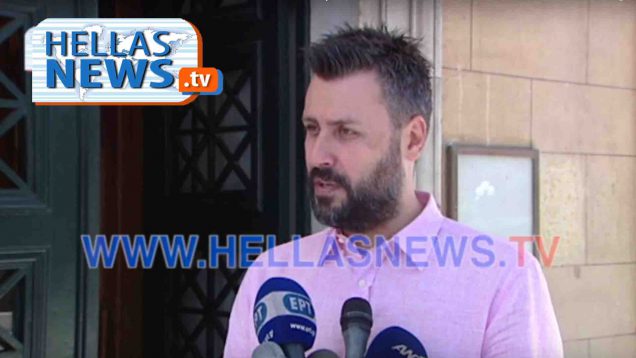 Βουλή- Δήλωση Ι. Καλλιάνου για την εξεταστική επιτροπή για το τρίτο μνημόνιο