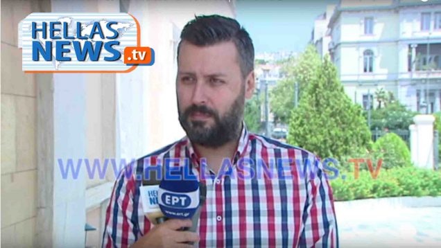 Βουλή- Δήλωση Ι. Καλλιάνου για τη βιωσιμότητα του ελληνικού χρέους