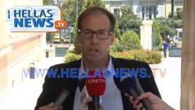 Βουλή- Δήλωση Γιώργου Μαυρωτά για την αναβολή της δίκης της Siemens