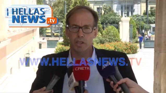 Βουλή- Δήλωση Γιώργου Μαυρωτά για την αναβολή της δίκης της Siemens