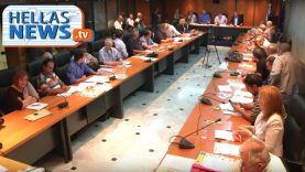Ειδική Συνεδρίαση Δημοτικού Συμβουλίου του Δήμου Ιλίου: 15.9.2016