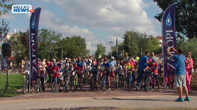 “Φόρα το κράνος σου και πάμε ποδηλατάδα» στον ΔΗΜΟ ΗΛΙΟΥΠΟΛΗΣ