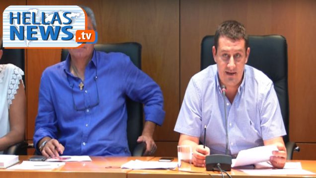 Τακτική Συνεδρίαση Δημοτικού Συμβουλίου του Δήμου Ιλίου: 15.09.2016