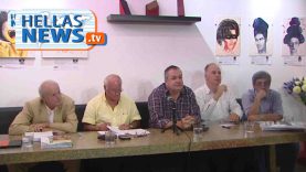 «Αόριστο & γενικόλογο» το Πόρισμα της Βουλής για τις Γερμανικές αποζημιώσεις