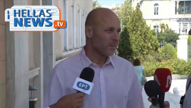 Βουλή- Δήλωση Γ. Αμυρά για την αδειοδότηση των καναλιών