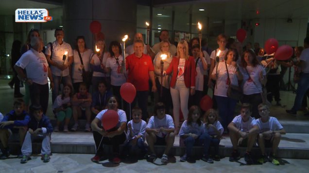 ΛΑΜΠΑΔΗΔΡΟΜΙΑ ΑΓΑΠΗΣ ΣΤΟΝ ΔΗΜΟ ΙΛΙΟΥ