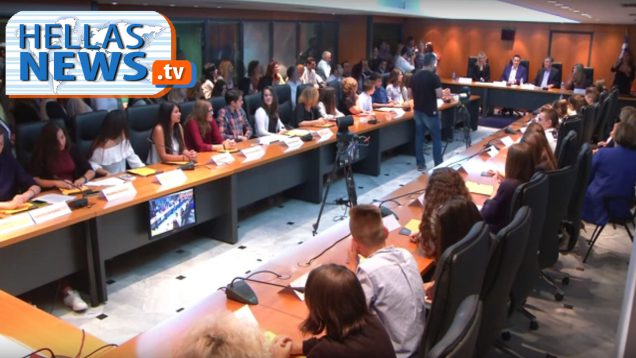 2o Δημοτικό Συμβούλιο Εφήβων Δήμου Ιλίου