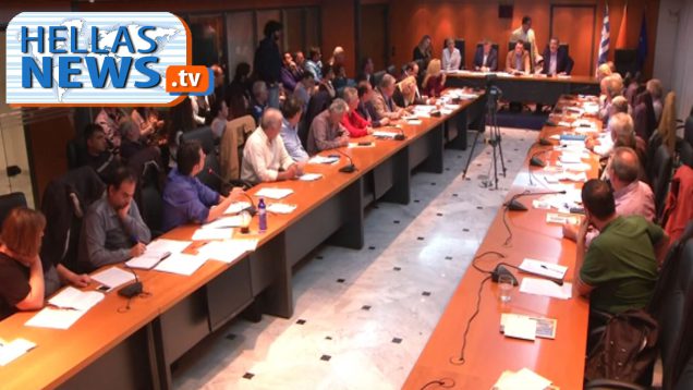 Τακτική Συνεδρίαση Δημοτικού Συμβουλίου του Δήμου Ιλίου: 20.10.2016