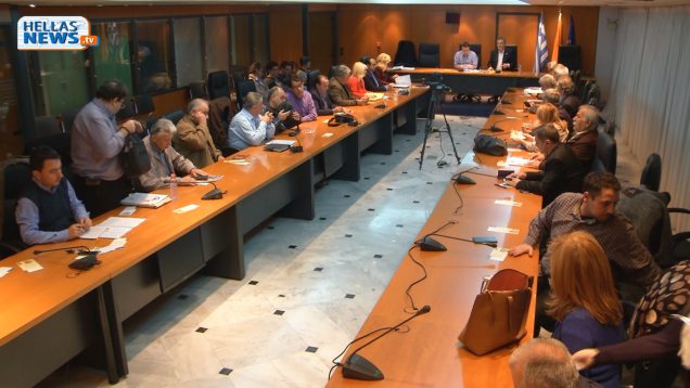 Ειδική Συνεδρίαση Δημοτικού Συμβουλίου του Δήμου Ιλίου: 15.11.2016