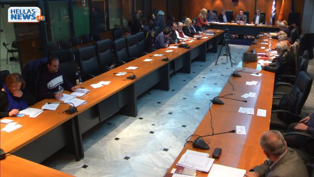 Τακτική Συνεδρίαση Δημοτικού Συμβουλίου του Δήμου Ιλίου: 19.01.2017