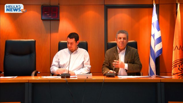 Τακτική Συνεδρίαση Δημοτικού Συμβουλίου του Δήμου Ιλίου: 09.02.2017