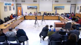 8η Συνεδρίαση του Δημοτικού Συμβουλίου Ελευσίνας: 21.03.2017