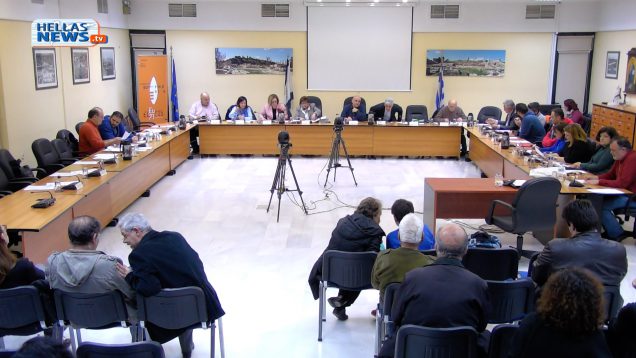 8η Συνεδρίαση του Δημοτικού Συμβουλίου Ελευσίνας: 21.03.2017