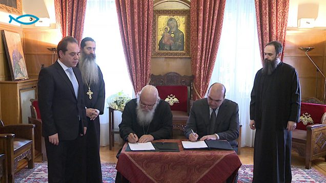 Στρατηγική συνεργασία «Αποστολής» – Μασούτη για τη στήριξη οικογενειών που έχουν ανάγκη