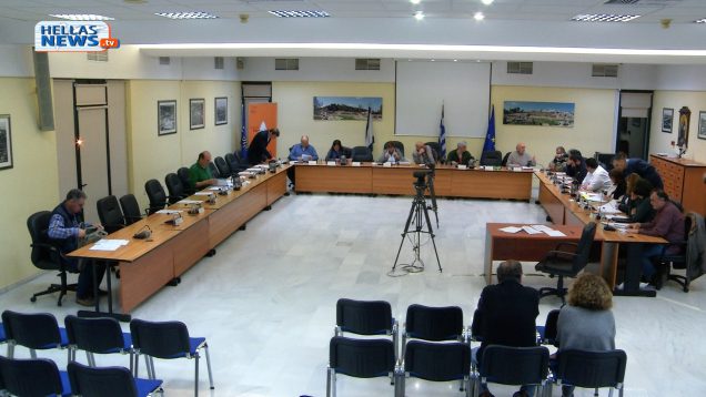 10η Συνεδρίαση του Δημοτικού Συμβουλίου Ελευσίνας: 04.04.2017