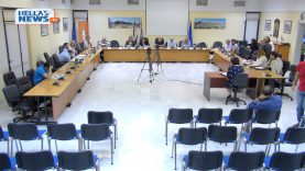 14η Συνεδρίαση του Δημοτικού Συμβουλίου Ελευσίνας: 22.05.2017