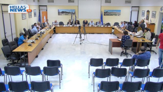 14η Συνεδρίαση του Δημοτικού Συμβουλίου Ελευσίνας: 22.05.2017