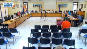 20η Συνεδρίαση του Δημοτικού Συμβουλίου Ελευσίνας: 11.07.2017